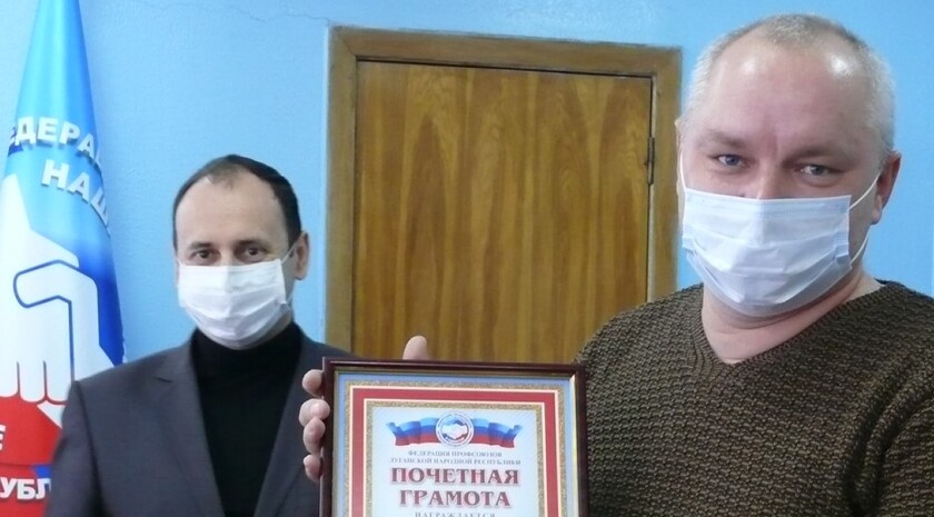 награжд2.jpg