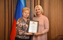 Луганск