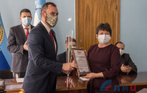 Луганск
