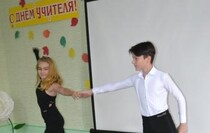 Алчевск