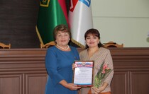 Антрацит