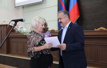 Антрацит