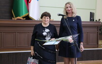 Антрацит