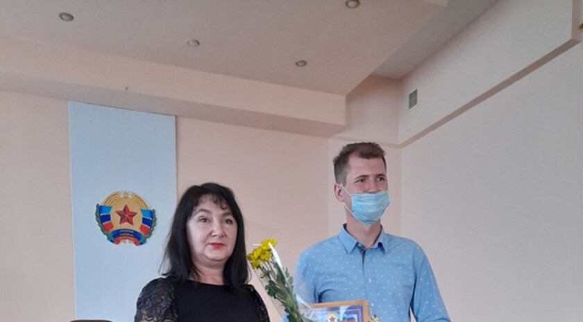 Краснодон