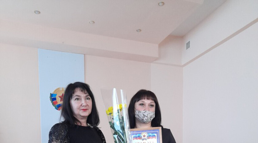 Краснодон