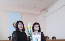 Краснодон