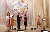 Красный Луч