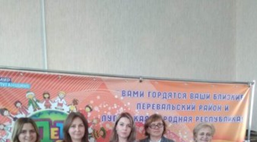 Перевальск