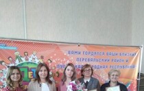 Перевальск