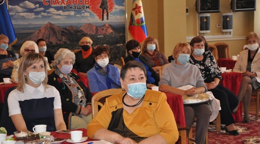 Стаханов