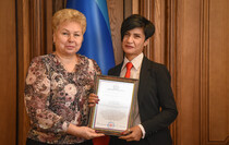 Луганск