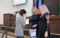 Антрацит