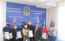 Кировск