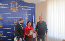 Кировск