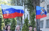 Луганский государственный педагогический университет 