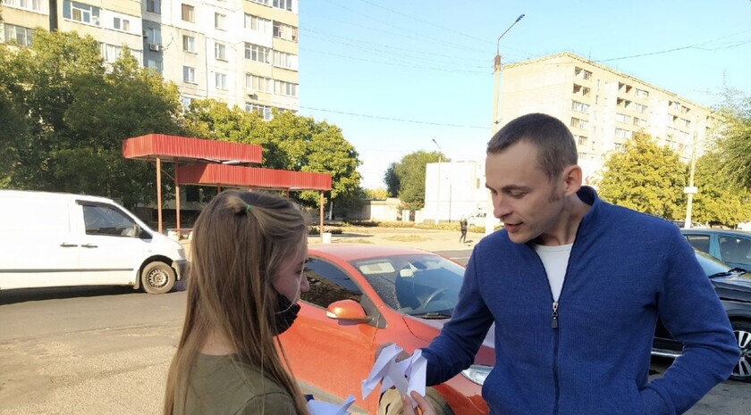Перевальск
