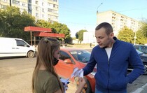 Перевальск