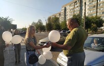 Перевальск 