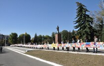 Стаханов 