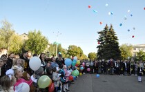 Стаханов