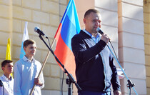 Червонопартизанск