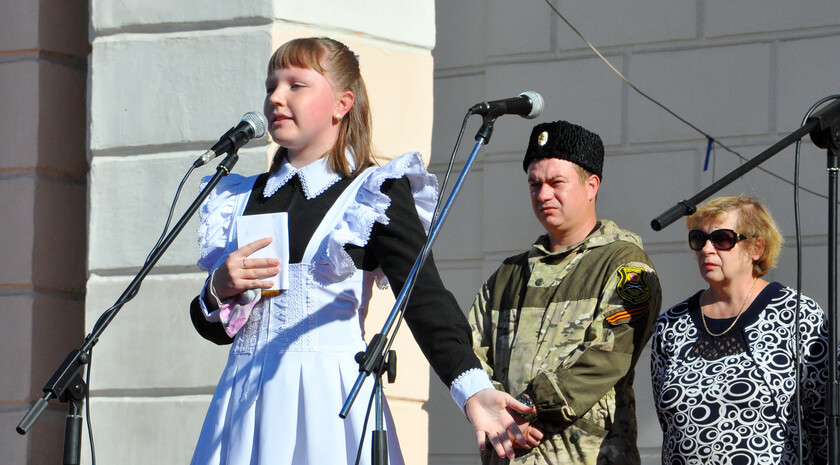 Червонопартизанск