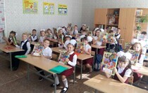 Алчевск