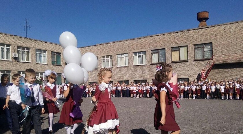 Алчевск