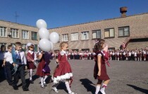 Алчевск