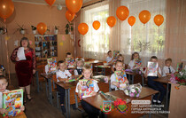 Антрацитовский район