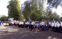 Ирминская специализированная общеобразовательная школа-интернат