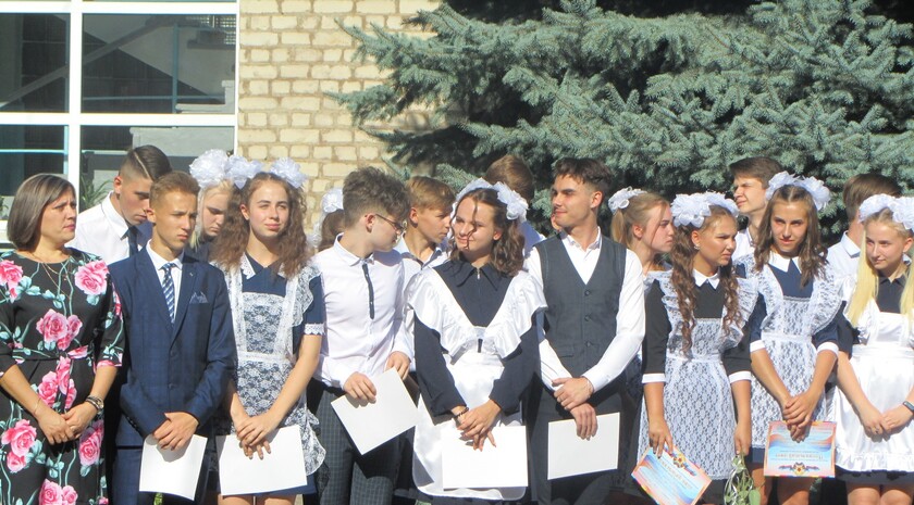 Кировск 