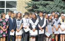 Кировск 