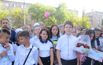Кировск