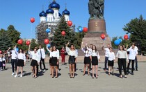 Краснодонский район 