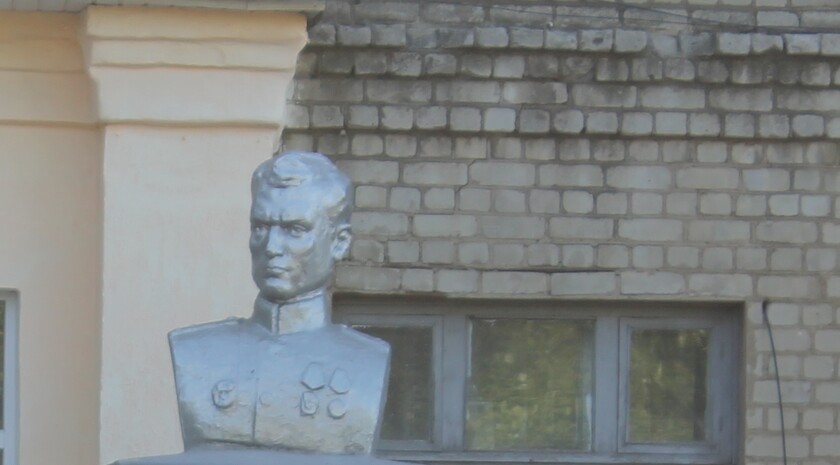 Краснодонский район