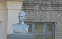 Краснодонский район
