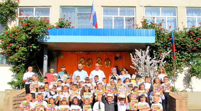 Краснодонский район 