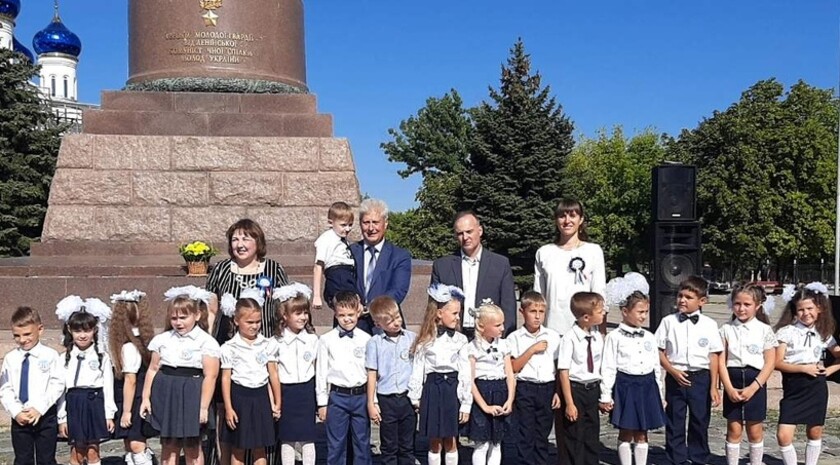 Краснодонский район 