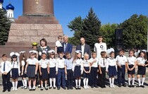 Краснодонский район 