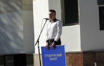 Луганский государственный университет имени Владимира Даля