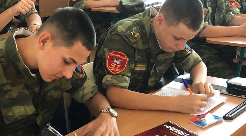 Луганский казачий кадетский корпус имени маршала авиации Ефимова