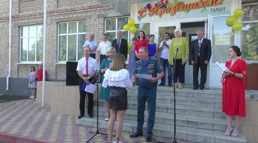 Луганское высшее училище физической культуры