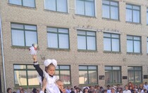 Лутугинский район 