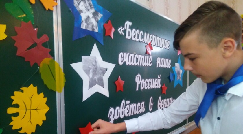 Лутугинский район