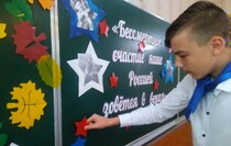 Лутугинский район