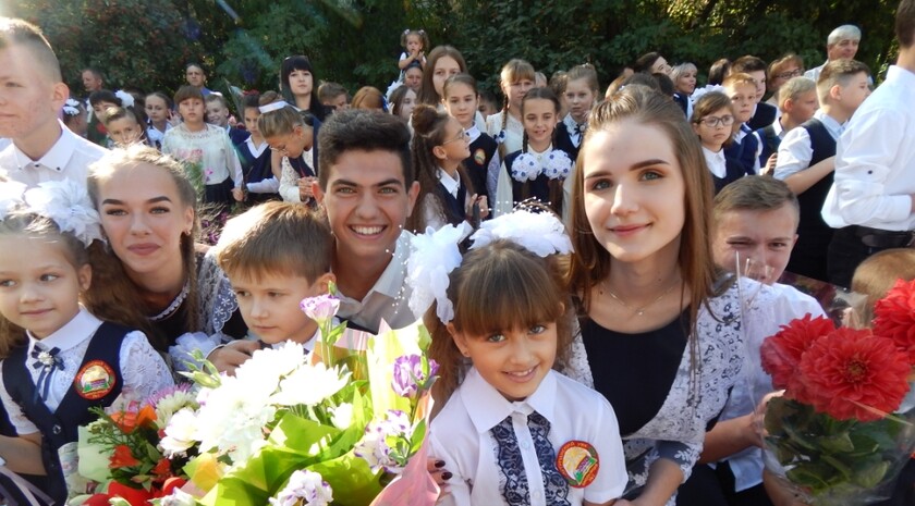 Лутугинский район