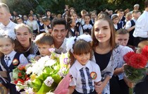 Лутугинский район