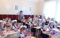 Лутугинский район 