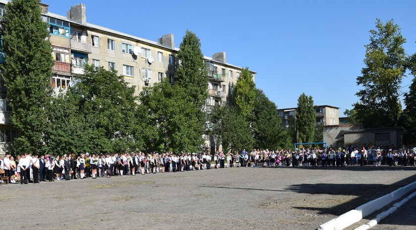 Первомайск 